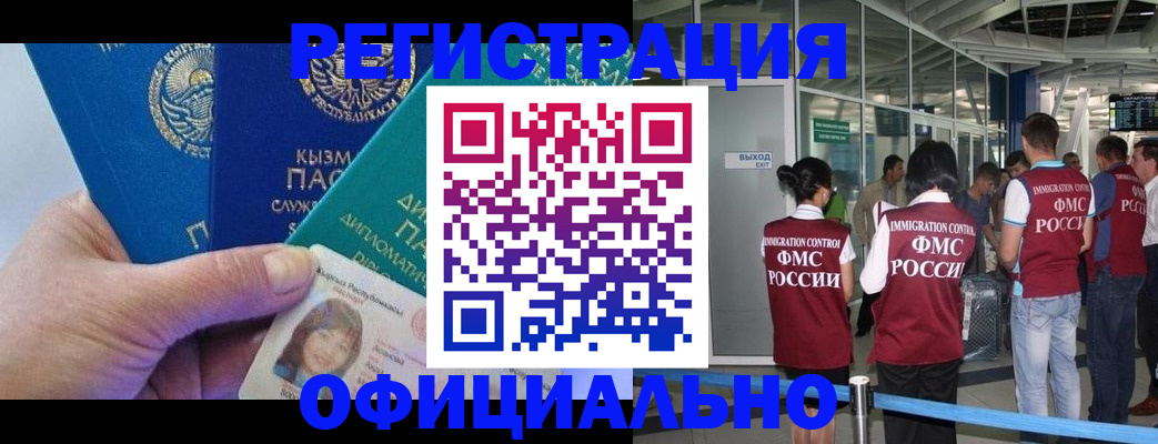 пропишу в квартире в Саках